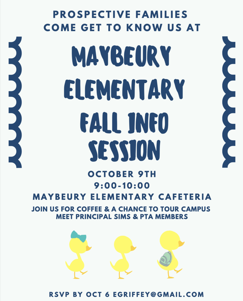 Fall Info Session