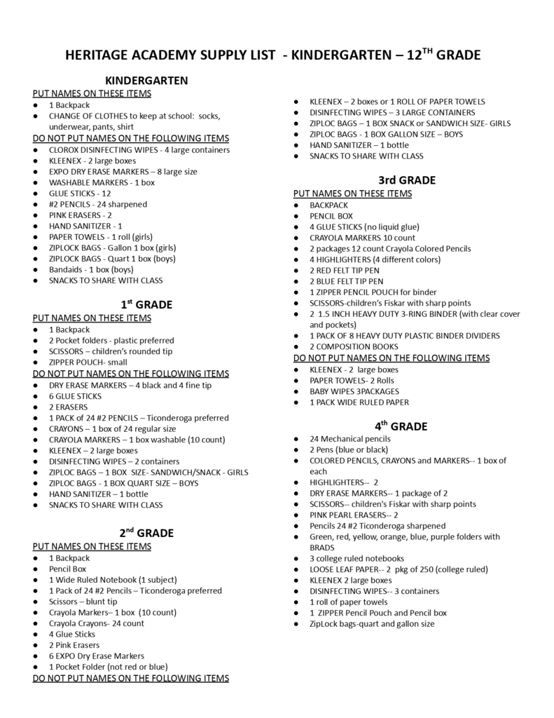  Heritage Academy school supply list for the 2026–2027 school year. The two-page document provides supply lists for every grade from Kindergarten through 12th grade. Each grade includes required classroom items such as backpacks, pencils, notebooks, folders, glue sticks, crayons or colored pencils, dry erase markers, tissues, disinfecting wipes, and other grade-specific supplies. Elementary grades distinguish between items that should and should not be labeled with a student's name. The second page also outlines the school's uniform policy for K–8 and high school students, including approved clothing colors, footwear requirements, and information about purchasing Heritage Academy shirts and hoodies.