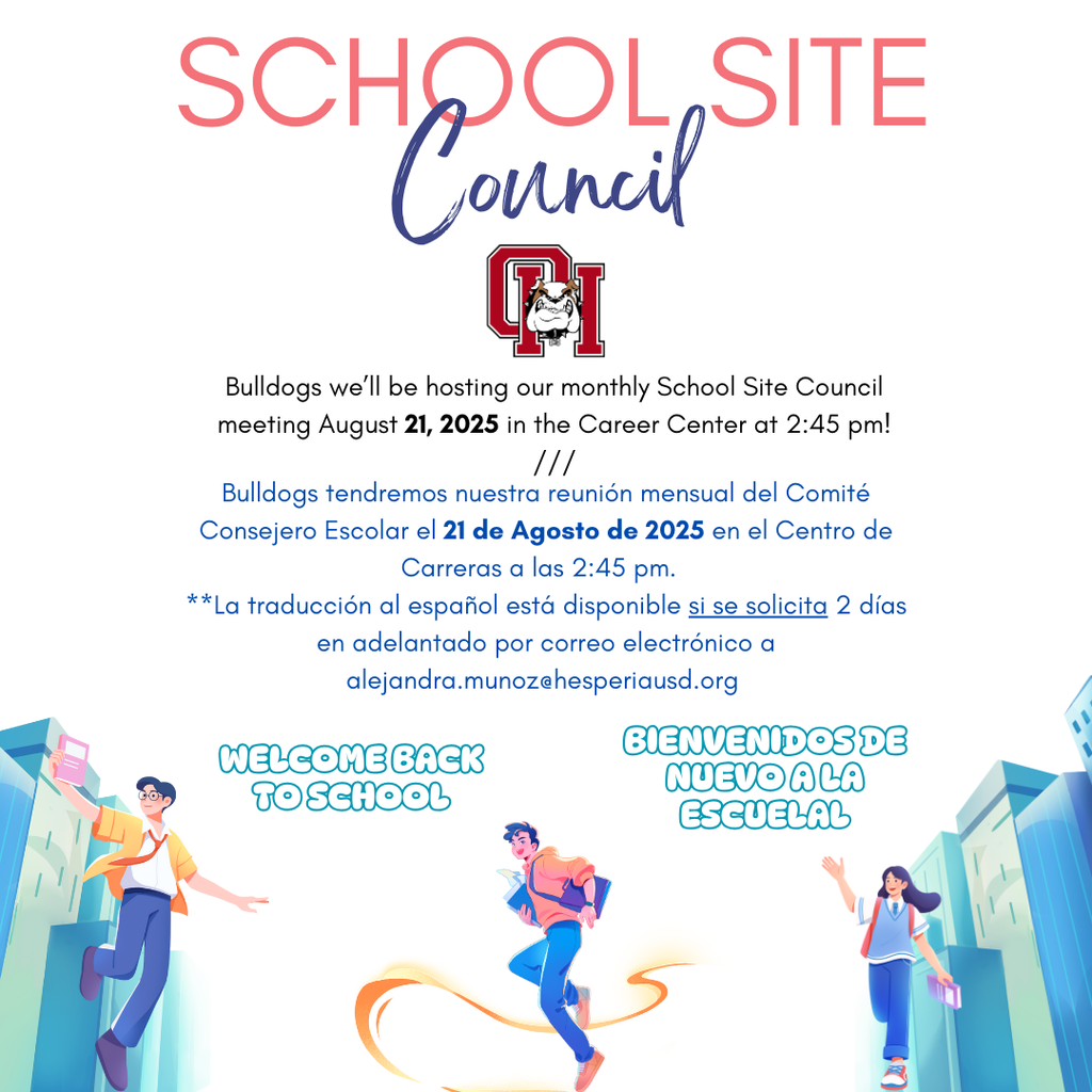 SSC August 2025 flyer