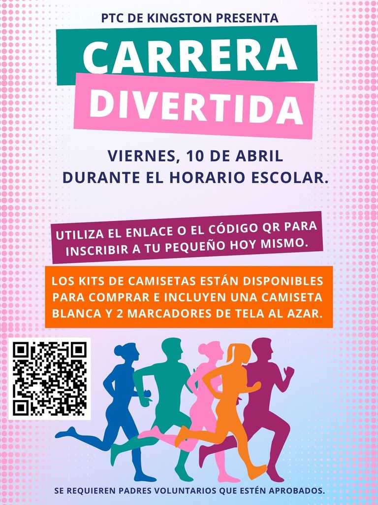 Fun Run Fundraiser flyer