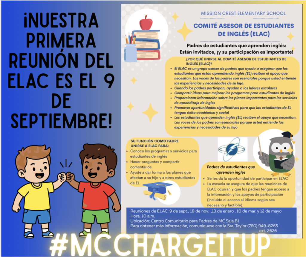 MC ELAC