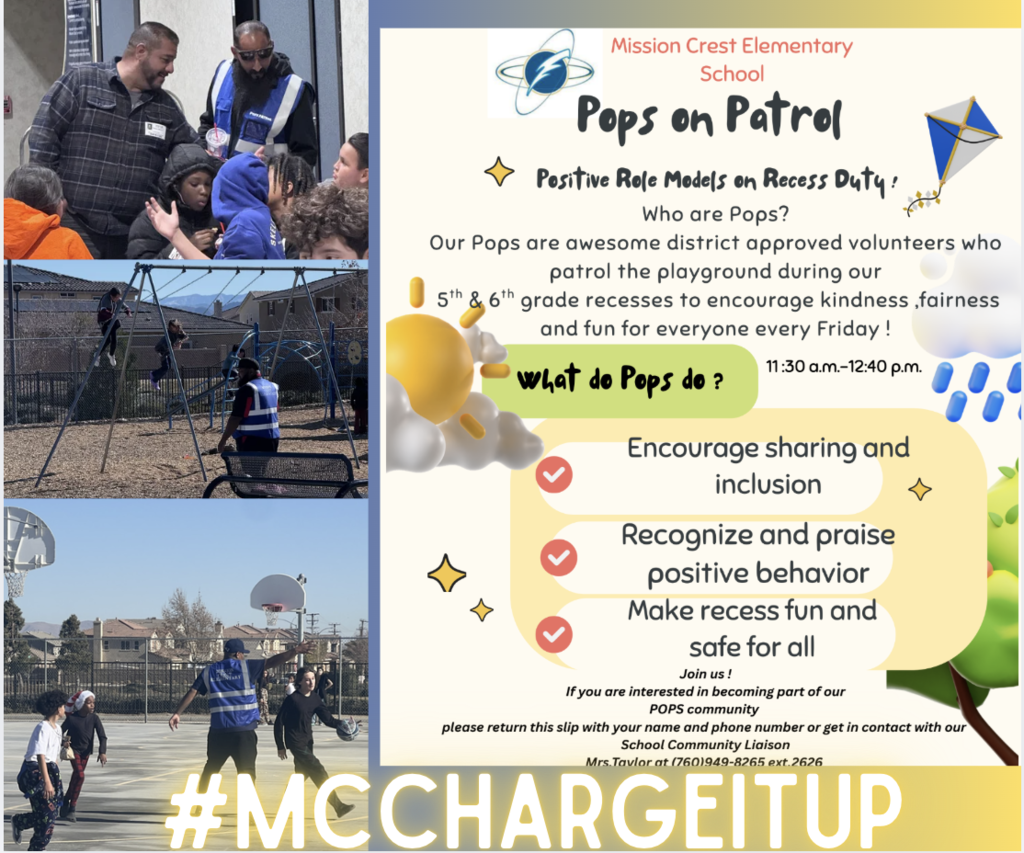 mc pops patrol