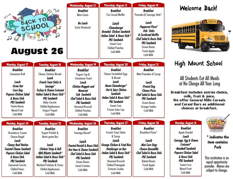HMS August menu