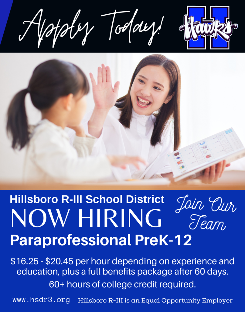 now hiring paraprofessional