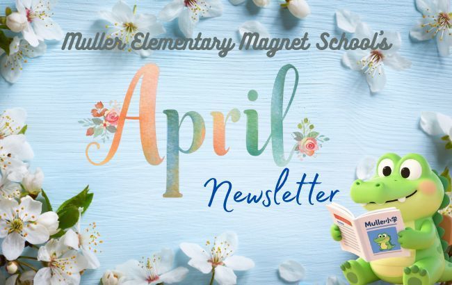 april newsletter
