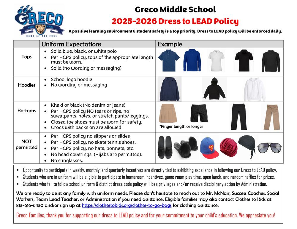Greco Uniform Policy