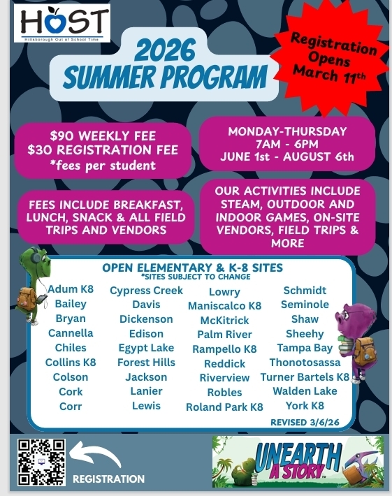 HOST 2026 Summer Program