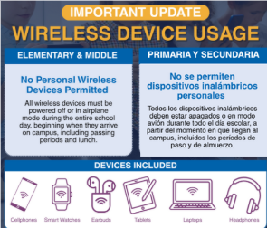 cell phone policy