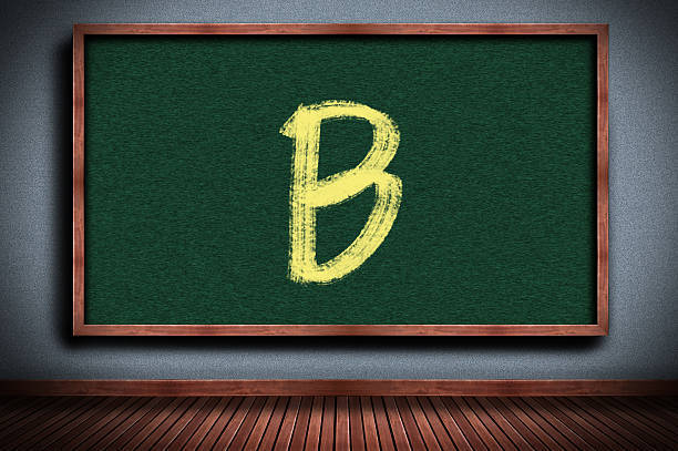 School Grade B