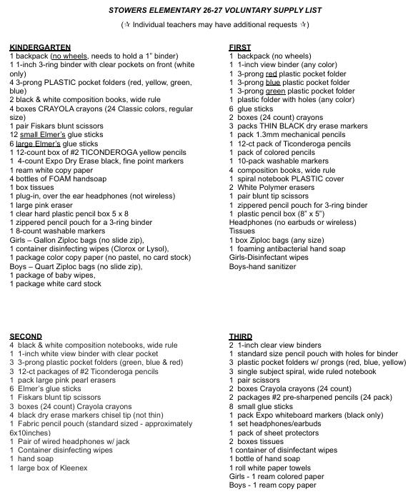 Stowers Supply List K-3