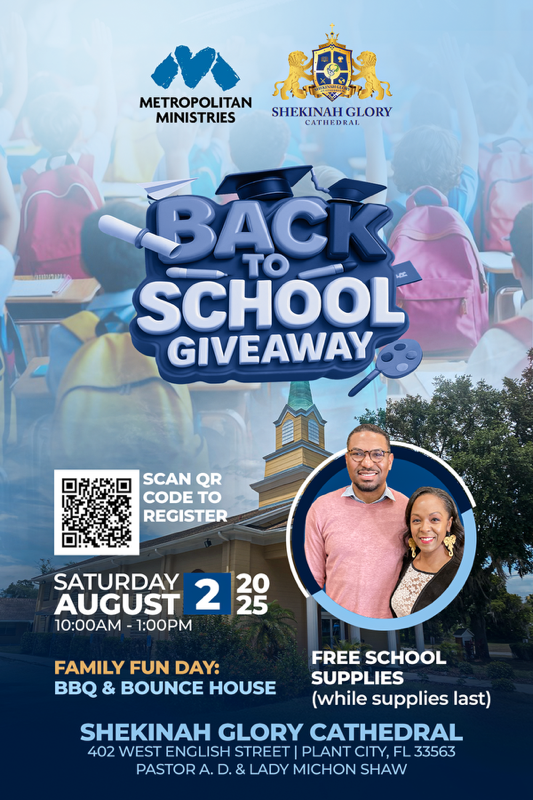 Back to School Giveaway