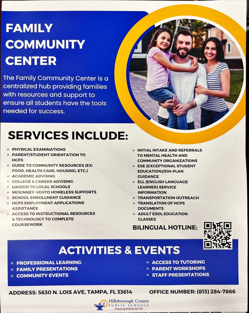 Family Community Center Flier