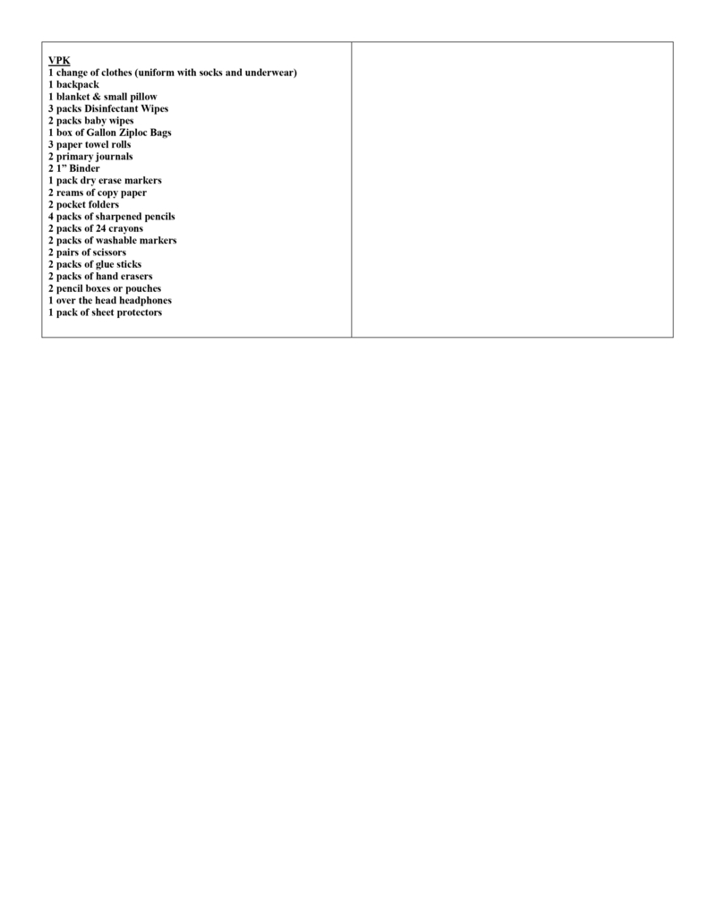 VPK Supply list