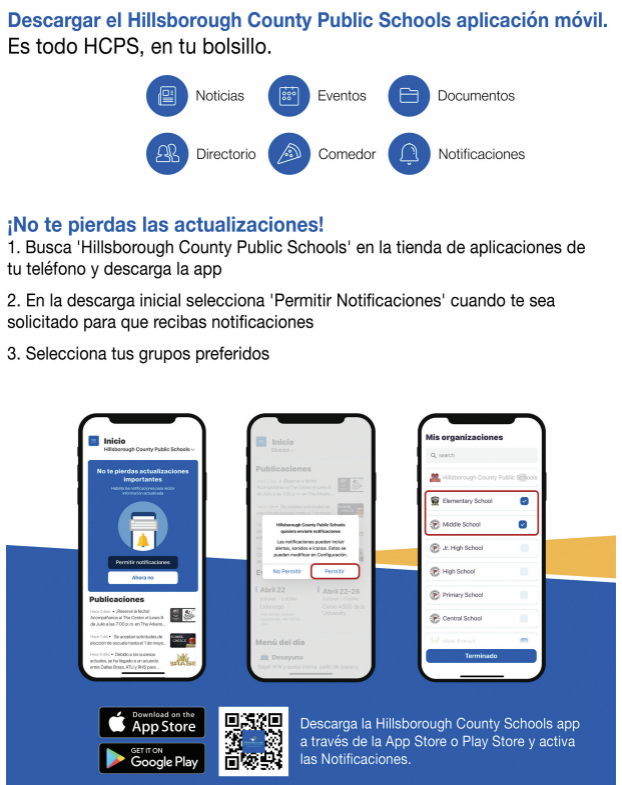 HCPS Apps 