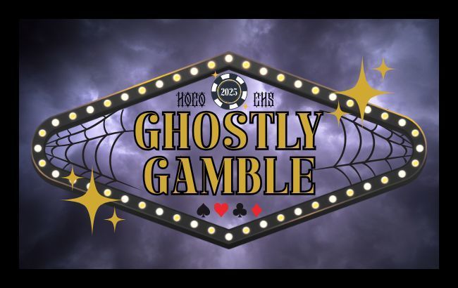 Homecoming Logo