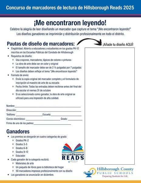 Hillsborough Reads Bookmark Contest 2025