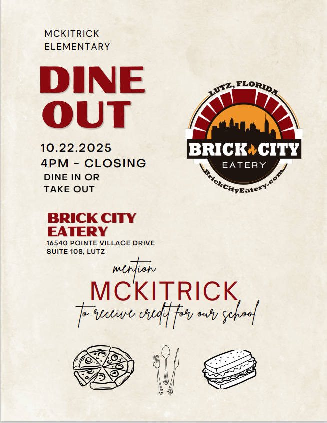 Dine Out Brick City