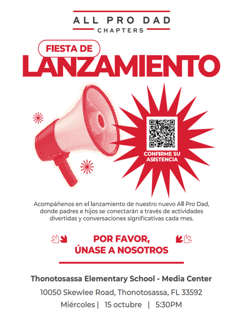 All Pro Dads flyer with red stripes, red sunburst, red bullhorn