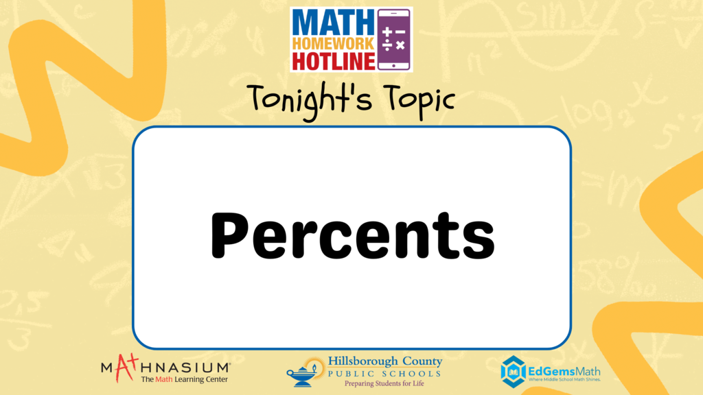 Math Homework Hotline