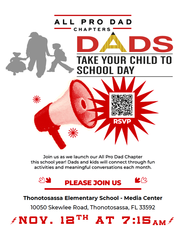 All Pro Dads flyer with father walking with kids, red sunburst, red bullhorn 