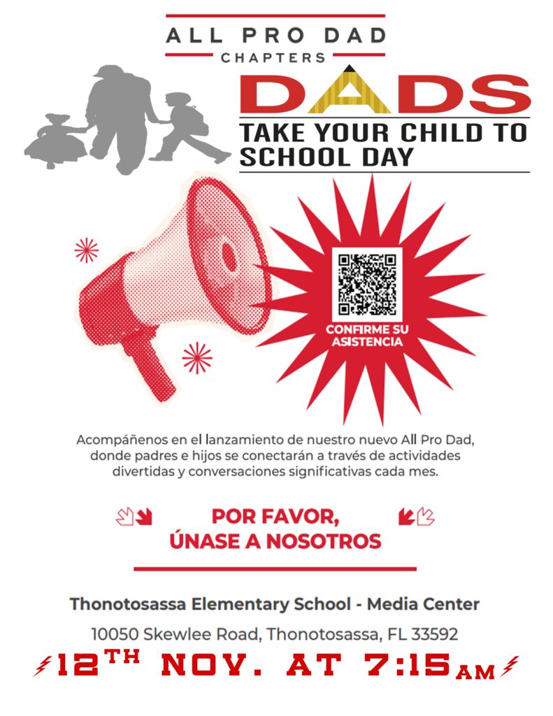 All Pro Dads flyer with father walking with kids, red sunburst, red bullhorn 