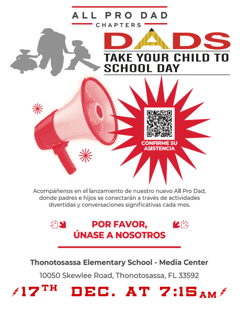 All Pro Dads flyer with red stripes, red sunburst, red bullhorn