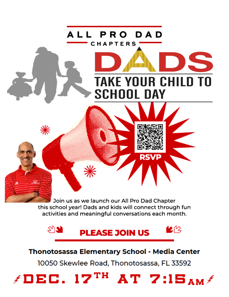All Pro Dads flyer with red stripes, red sunburst, red bullhorn 
