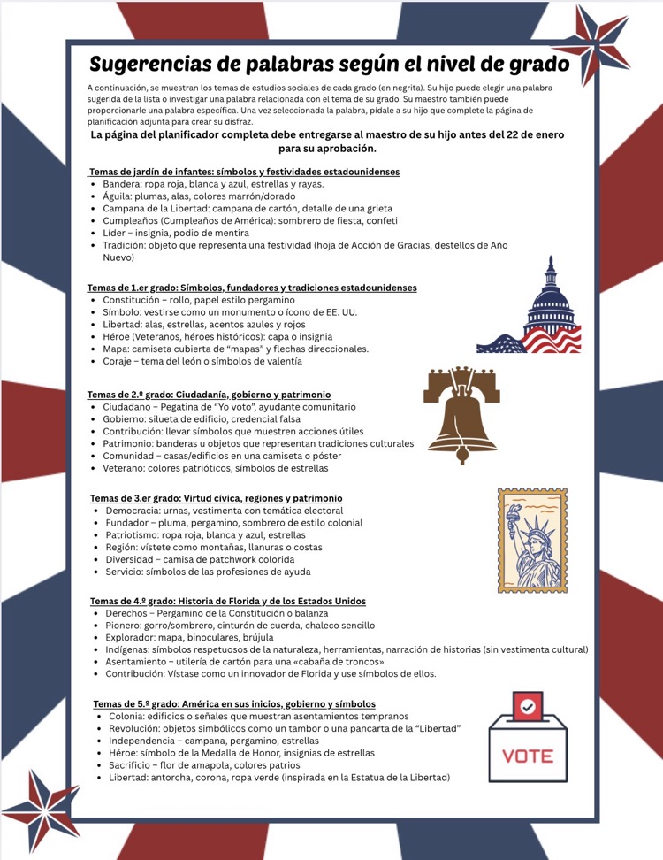 example Word Spanish