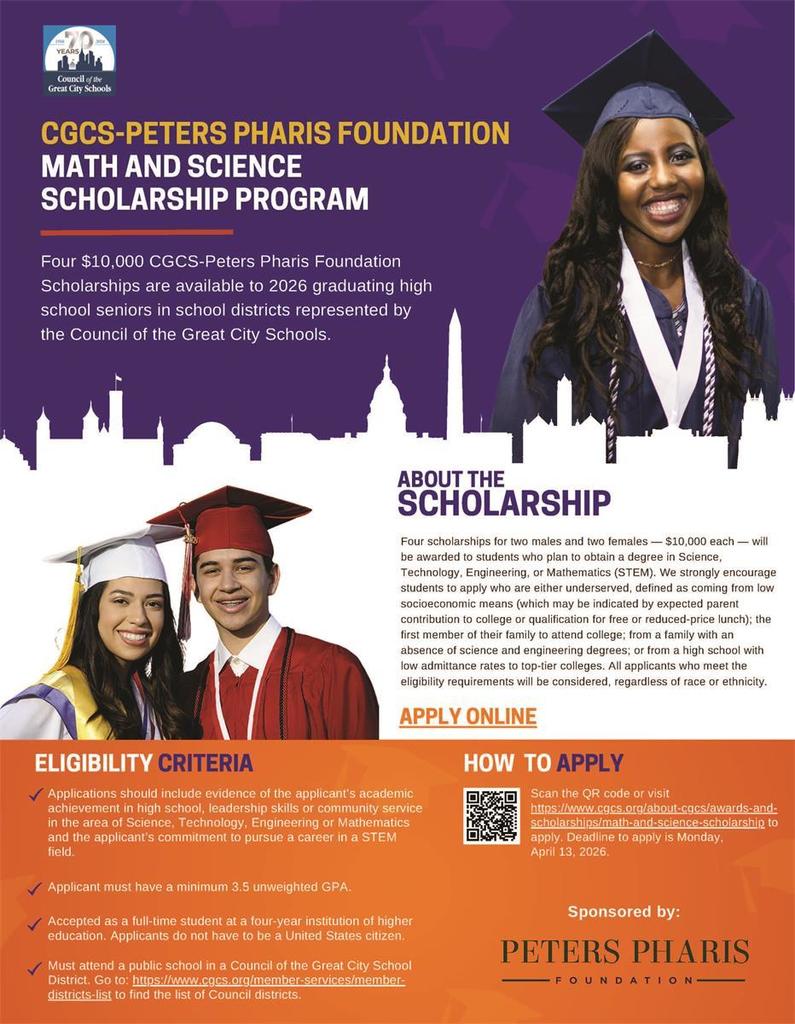 CGCS Scholarship