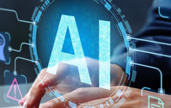 AI - Artificial Intelligence website