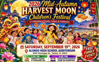 Mid-Autumn Harvest Moon Children's Festival