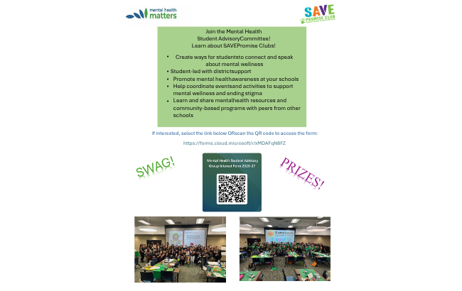 Flyer of Mental Health Student Advisory Committee