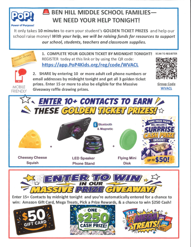 POP Fundraiser Flyer