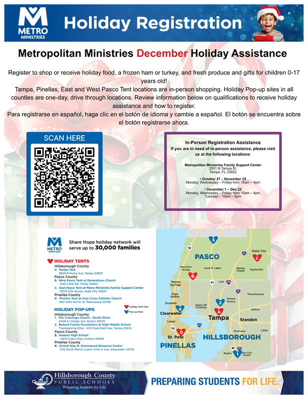 Metropolitan Ministries Holiday Assistance