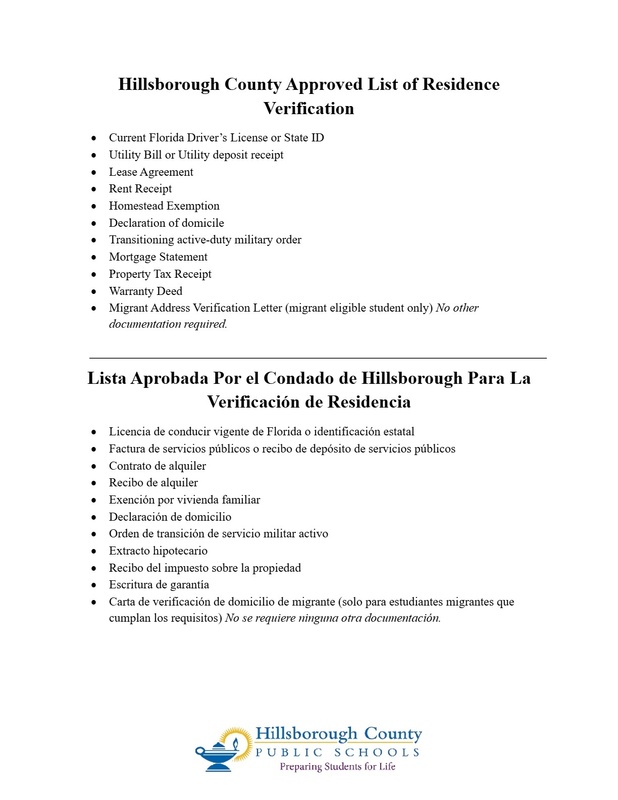 Registration information page 3