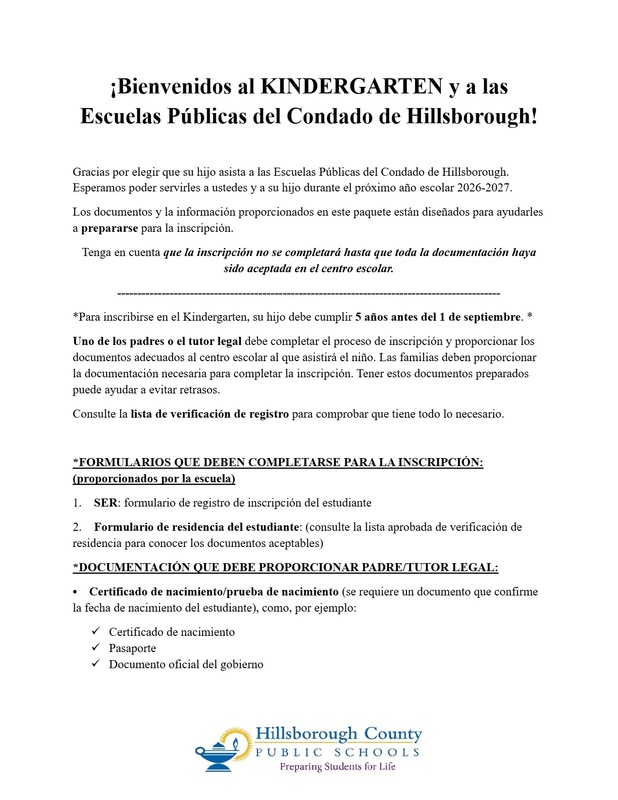 Registration information in Spanish page 1