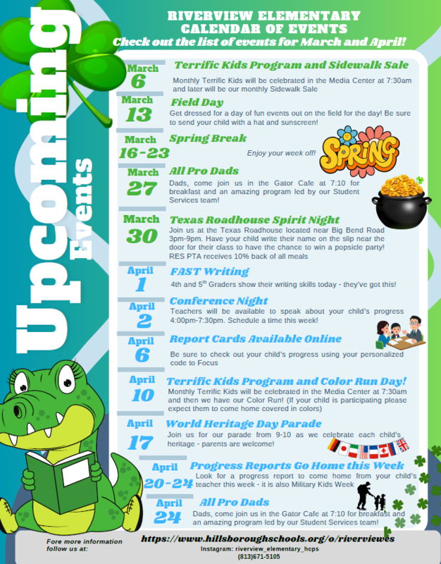 March Upcoming Events