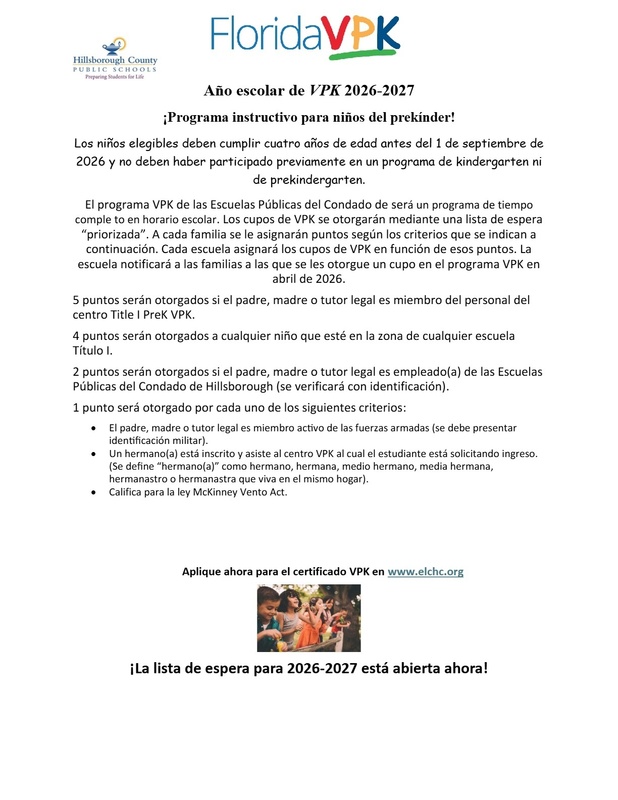 VPK Registration - Spanish