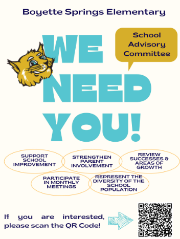 we need you