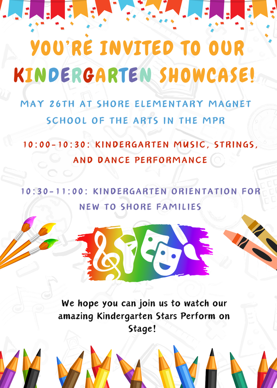 KG Showcase Flyer 26