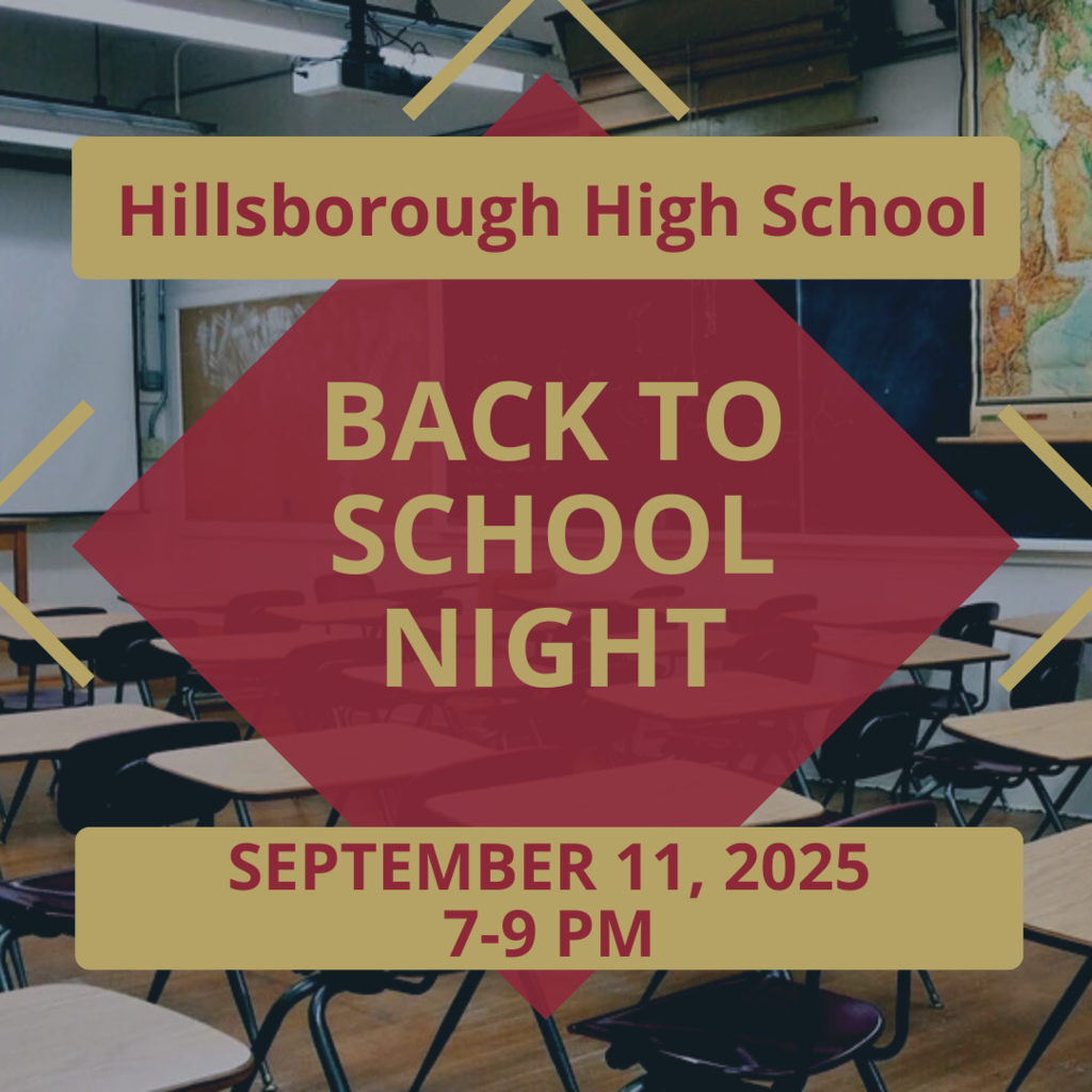 HHS Parents and Guardians - We look forward to seeing you at Back to School Night on Thursday, September 11 at 7 pm!