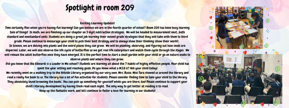 Spotlight on Room 209