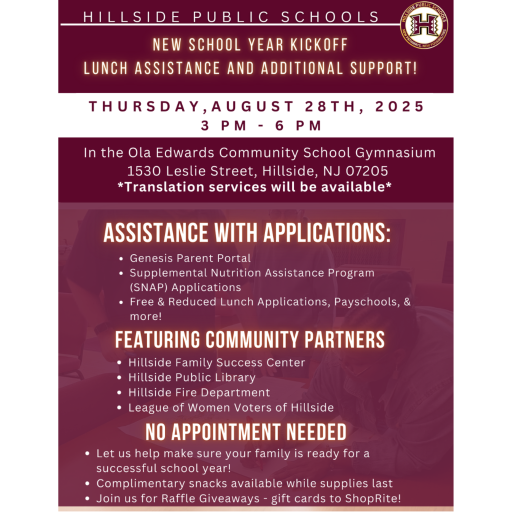 New School Year Kickoff Event!