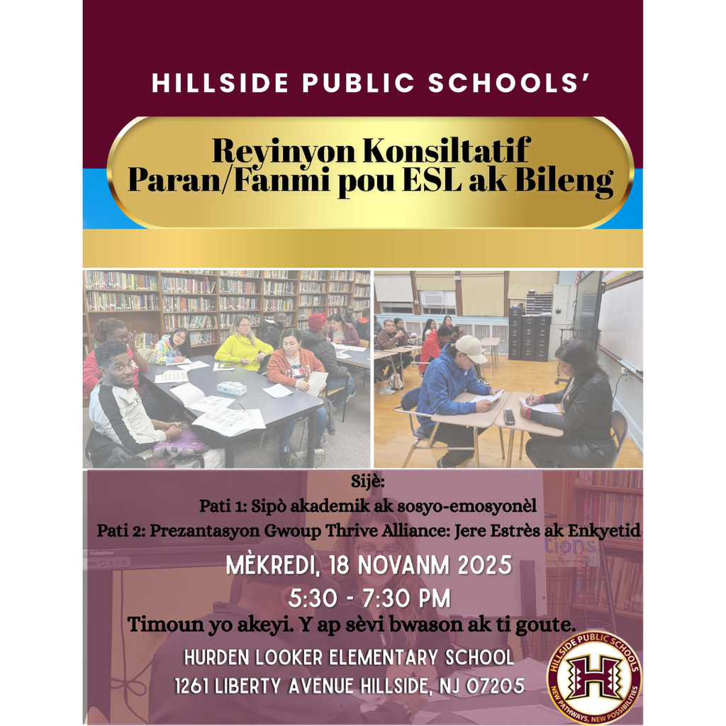 ESL Family Advisory Meeting - 11/18/2025