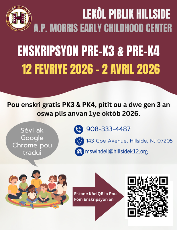 pre k registration flyer 