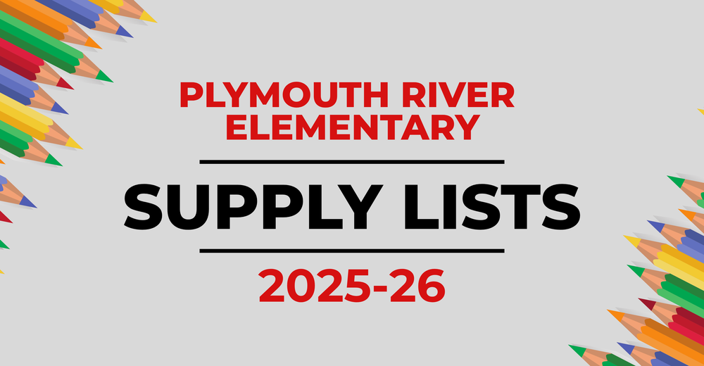 prs supply lists 2025-26