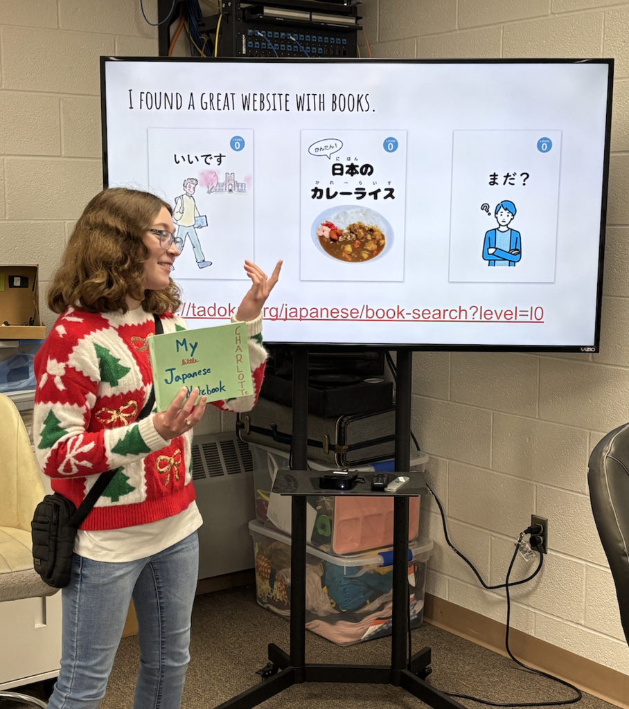 passion project presentation