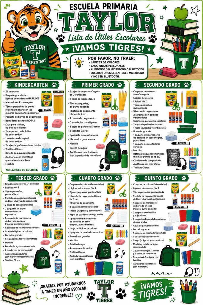 school supply list