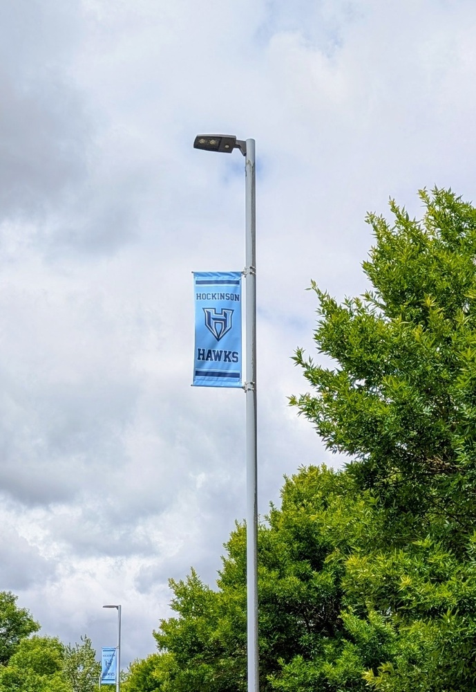 Picture of HHS Banner