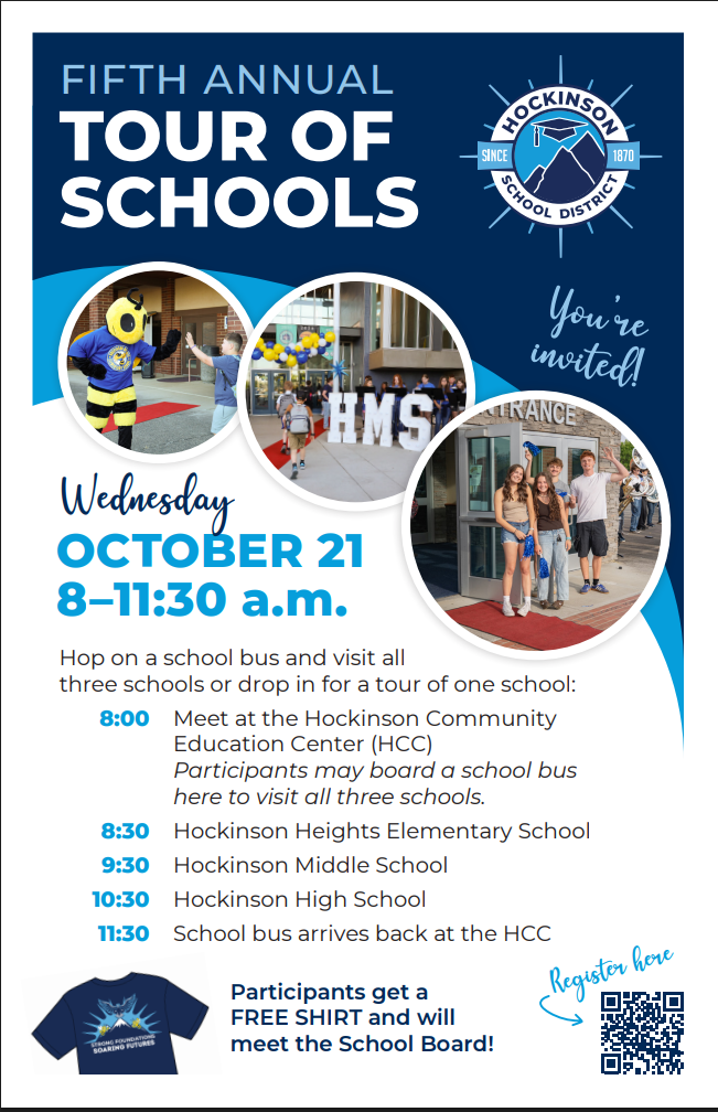 10/21 HSD School Tour Flyer